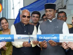 भोपाल में डॉ. अग्रवाल्स आई हॉस्पिटल का उद्घाटन, नेत्र चिकित्सा में नई पहल