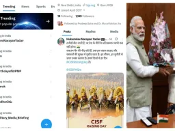 सोशल मीडिया पर छाया हुक्मदेव नारायण यादव का नाम, क्या दिल्ली से बिहार तक पक रही है कोई बड़ी खिचड़ी?