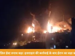 लेबनान के फिलिस्तीनी शरणार्थी कैंप पर इजराइली हमला, ईरान ने न्यूक्लियर सेंटर पर हमले की दी चेतावनी