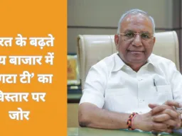 प्रीमियम स्वाद, कड़क सोच की बदौलत भारतीयों के बीच भरोसेमंद ब्रांड के रूप में उभरी 'रुंगटा टी'