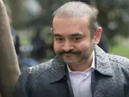 नीरव मोदी के भाई निहाल-नीशाल को कोर्ट का नोटिस: PNB घोटाले में भगोड़ा घोषित करने की प्रक्रिया शुरू