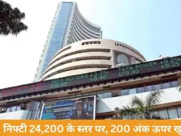 कच्चा तेल 9% सस्ता होकर 88 डॉलर पर, सेंसेक्स 500 अंक चढ़कर 78,100 पर