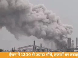 ईरान-इजराइल युद्ध का 12वां दिन: 140 अमेरिकी सैनिक घायल, 7 की मौत; ईरान में 8000 घर तबाह