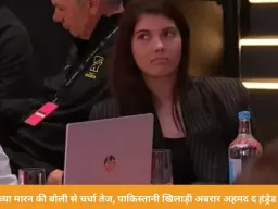 द हंड्रेड लीग में पाकिस्तानी खिलाड़ी की एंट्री, सनराइजर्स लीड्स ने अबरार अहमद को खरीदा