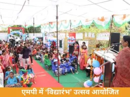 97 हजार केंद्रों में ‘विद्यारंभ’ उत्सव, 10 लाख बच्चों को मिला स्कूल की ओर पहला कदम  सब-हेडलाइन