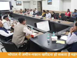 भोपाल में 732 लोकेशन पर प्रॉपर्टी महंगी करने की तैयारी