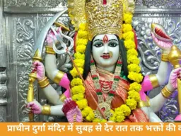 “उन्नाव में नवरात्रि के छठे दिन मां कात्यायनी के दर्शन को उमड़ी श्रद्धालुओं की भीड़”