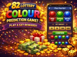 82 Lottery: क्या 82 Lottery असली है या नकली? पूरी सच्चाई जानें