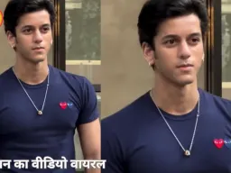 मुंबई में सूफयान नाडियाडवाला का लुक वायरल, 90s के सलमान खान से हुई तुलना