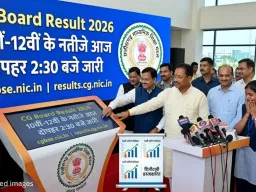 CG Board Result 2026: 10वीं-12वीं के नतीजे आज, ऐसे करें चेक