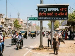 छत्तीसगढ़ में गर्मी का कहर: रायपुर में 41°C, 15 अप्रैल से हीटवेव का अलर्ट