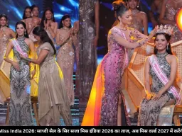 Femina Miss India 2026: साध्वी सैल के सिर सजा मिस इंडिया 2026 का ताज, अब मिस वर्ल्ड 2027 में करेंगी मुकाबला