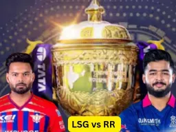 IPL 2026: आज LSG vs RR मुकाबला, वैभव सूर्यवंशी पर नजर