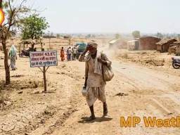 MP Weather Alert: मध्य प्रदेश में भीषण गर्मी का कहर, पहली बार 43°C पार; कई जिलों में हीटवेव अलर्ट
