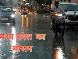 एमपी में मौसम का बदला मिजाज: 24 जिलों में आंधी-बारिश का अलर्ट, 9 अप्रैल तक जारी रहेगा असर