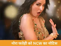 ‘सरके चुनर तेरी’ विवाद में नोरा फतेही को NCW का आखिरी मौका, संजय दत्त को भी समन