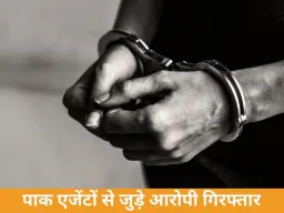 ओडिशा में जासूसी मामला: पाक एजेंटों को जानकारी देने वाले 7 दोषी, कोर्ट ने सुनाई 3 साल की सजा