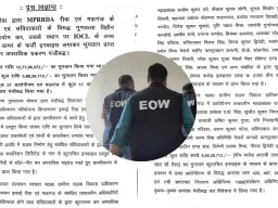 “कागज़ी सड़क, असली लूट: रीवा-मऊगंज में 18.60 करोड़ का डामर घोटाला, 44 पर FIR से सिस्टम में खलबली”