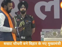 सम्राट चौधरी बने बिहार के 24वें मुख्यमंत्री, दो डिप्टी CM ने भी ली शपथ