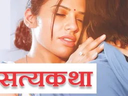 सिर्फ़ मोहब्बत नहीं, लालच और अंधे प्यार ने रचा खौफनाक मर्डर