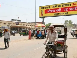 देशभर में भीषण गर्मी का कहर, प्रयागराज 44.4°C के साथ सबसे गर्म