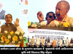 उत्तर प्रदेश में गन्ना किसानों की फसल का होगा जीपीएस सर्वे