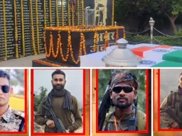 कांकेर IED ब्लास्टर: 4 जवानों को नम आंखों से विदाई, पुलिस लाइन में दी गई अंतिम सलामी