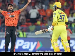 IPL में चेन्नई-हैदराबाद का मुकाबला आज, CSK के लिए करो या मरो की जंग