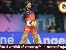 पाटीदार ने धोनी-रोहित की बराबरी की, RCB को लगातार दूसरे फाइनल में पहुंचाया
