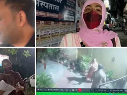 UCC के बाद भी रुड़की में दूसरी शादी की धमकी! वायरल ऑडियो से खुली पति की करतूत