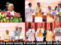 41 जनपदों में 116 ईएसआईसी औषधालय संचालित, शेष 34 जनपदों में भी जल्द एक-एक ईएसआईसी औषधालय स्थापित करने का प्रस्ताव: मुख्यमंत्री