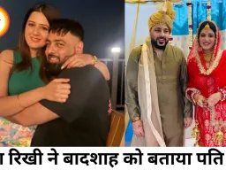 ईशा रिखी ने बादशाह को बताया पति देव, बढ़ीं शादी की चर्चाएं