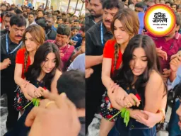 कॉकटेल 2 के प्रमोशन में मची अफरा-तफरी, कृति सेनन ने रश्मिका को भीड़ से बचाया