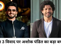 डॉन 3 विवाद पर बड़ा खुलासा, रणवीर सिंह ने बातचीत से किया था इनकार