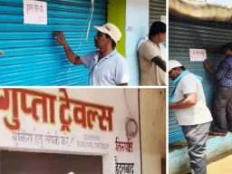 किराया नहीं चुकाने वालों पर निगम सख्त, 15 दुकानें सील कर वसूले 1.42 लाख रुपये