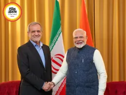 खामेनेई के अंतिम संस्कार में शामिल होने PM मोदी को न्योता, 4 जुलाई से शुरू होंगे कार्यक्रम
