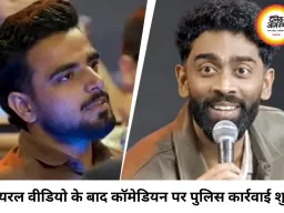 वायरल वीडियो के बाद प्रणित मोरे और हिमांशु जांगड़ा पर FIR
