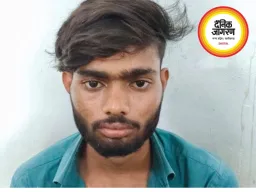रायगढ़ में नाबालिग को भगाकर दुष्कर्म करने वाला आरोपी गिरफ्तार, शादी का झांसा देकर ले गया