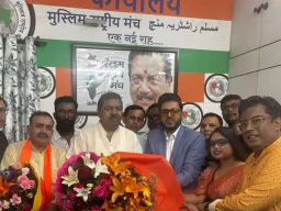 पश्चिम बंगाल में गौ संरक्षण, चारागाह भूमि बचाने और सामाजिक सद्भाव को लेकर दिल्ली में हुई राष्ट्रीय बैठक