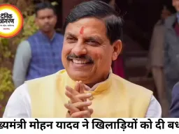 विश्व योगासन चैम्पियनशिप में भारत का दबदबा, 114 पदकों से रचा इतिहास
