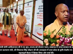 केंद्रीय मंत्री ने प्रधानमंत्री आवास योजना (ग्रामीण) के अगले चरण के लिए 6.18 लाख पात्र लाभार्थियों की सूची मुख्यमंत्री को सौंपी