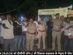 डीसीपी जोन-2 श्री विकास शाहवाल के नेतृत्व में 'सेफ क्लिक 2.0'