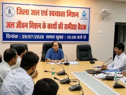 बिलासपुर में जल जीवन मिशन की रफ्तार बढ़ाने के निर्देश, मार्च 2027 तक हर ग्रामीण घर में शुद्ध पानी का लक्ष्य