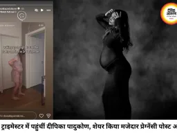 दूसरे बच्चे के स्वागत की तैयारी में दीपिका-रणवीर, प्रेग्नेंसी के आखिरी चरण में एक्ट्रेस