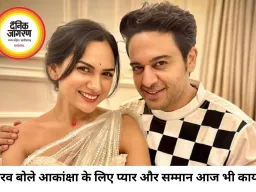 तलाक की खबरों पर पहली बार बोले गौरव खन्ना, कहा- प्यार आज भी उतना ही है