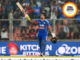 ईशान किशन बने दुनिया के नंबर-1 टी-20 बल्लेबाज, ICC रैंकिंग में रचा नया इतिहास