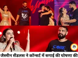दिल्ली कॉन्सर्ट में जैस्मीन सैंडलस ने की सगाई की घोषणा, स्टेज पर मंगेतर से मिलवाया; वीडियो हुआ वायरल