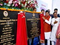कटनी से CM मोहन यादव का बड़ा ऐलान, वर्षाकालीन सत्र में पेश होगी समान नागरिक संहिता