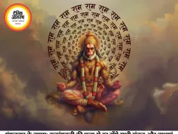 मंगलवार के अचूक उपाय: बजरंगबली की कृपा से दूर होंगे सभी संकट, बरसेगा अपार धन और सुख-समृद्धि