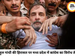 CJP आंदोलन के बीच राहुल, प्रियंका और अखिलेश हिरासत में, जंतर-मंतर पर फिर जुटे हजारों प्रदर्शनकारी 